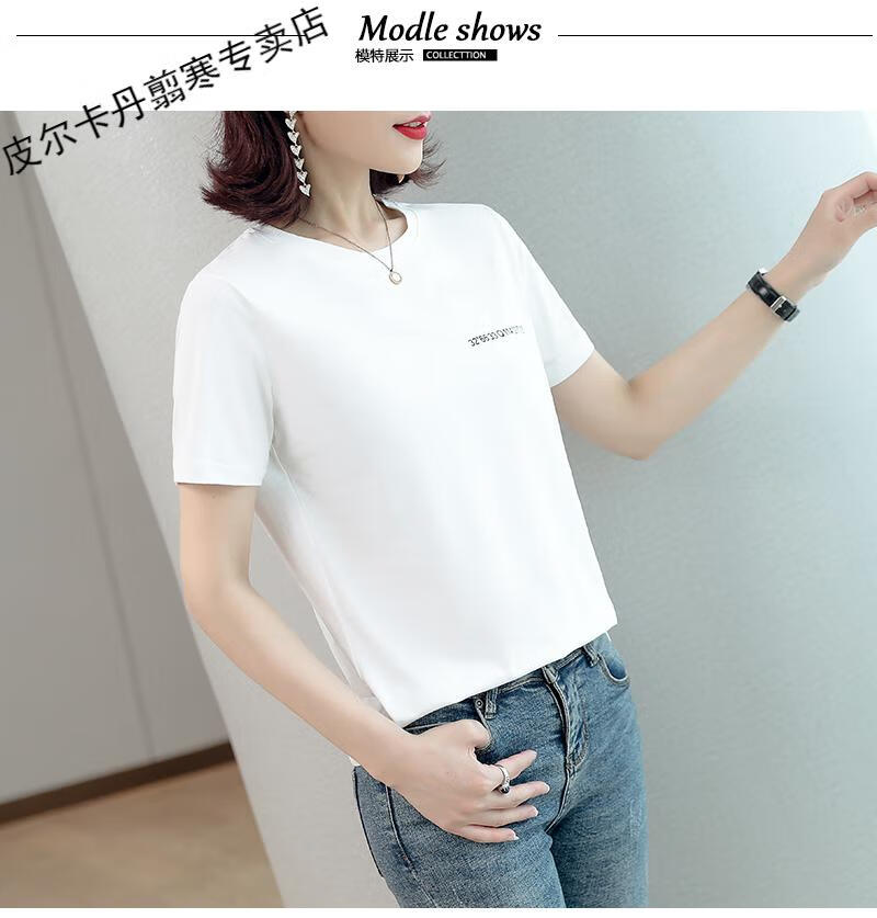 2e2596daa74583a1.jpg