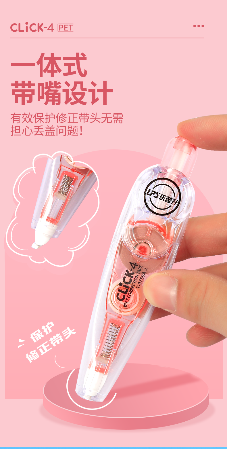 923df6f24db0c422.png