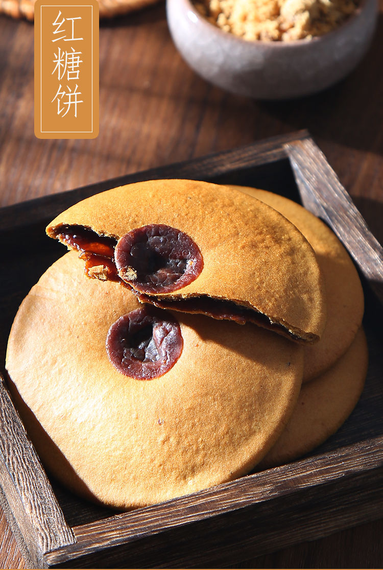 肚脐饼潮汕特产地瓜番薯饼零食小吃食品 发5袋共2斤【图片 价格 品牌