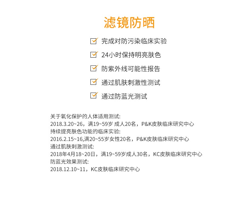 【原装进口 保税仓发货】韩国Dr.G\/drg蒂迩肌防晒霜清爽防水防汗防晒乳男女学生户外军训 绿色款SPF50+ 50ML(敏感肌可用)
