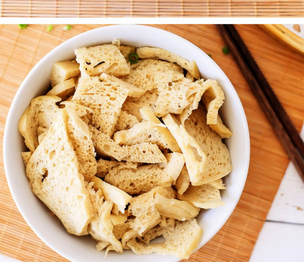 再回首面筋西北面食兰州小吃纯面筋 不含面皮开袋即食