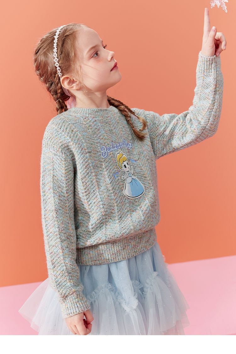 迪士尼童装女童加厚毛衣儿童秋装2021秋冬新款宝宝上衣洋气时髦 花灰