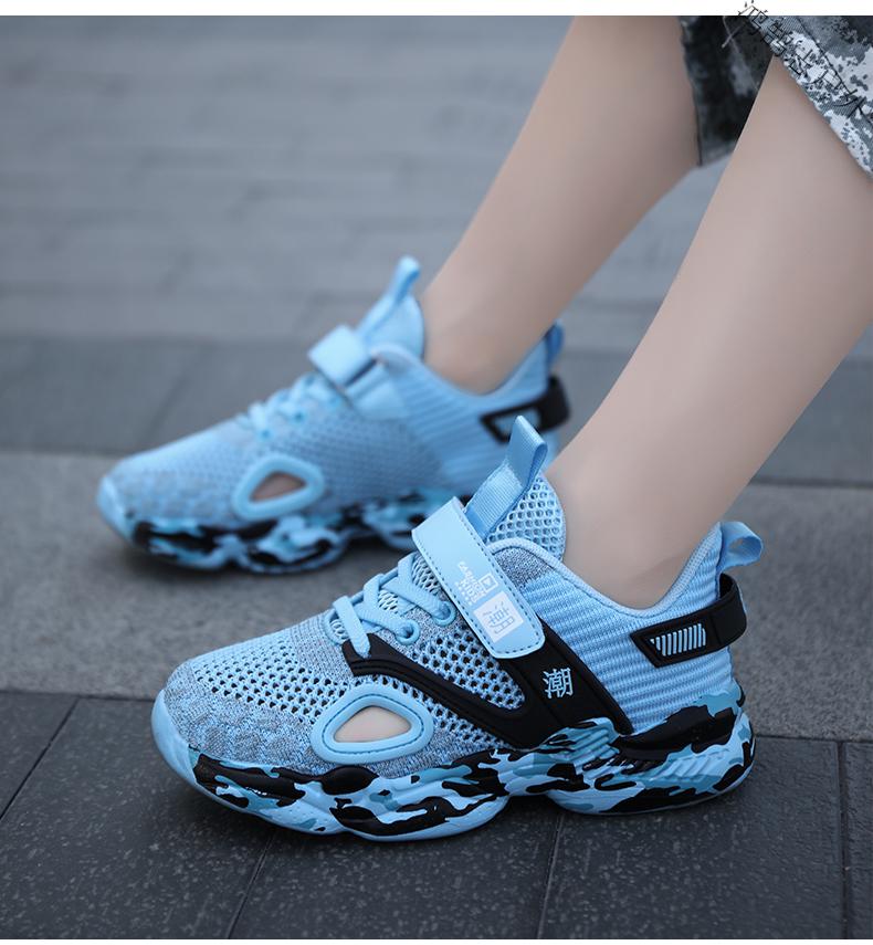 支持国货安·踏男童鞋2022夏季网面透气中大童跑步鞋小学生单网鞋