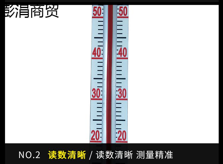 碳钢201304不锈钢法兰板式液位计刻度板考克玻璃管液位水位计澜墨