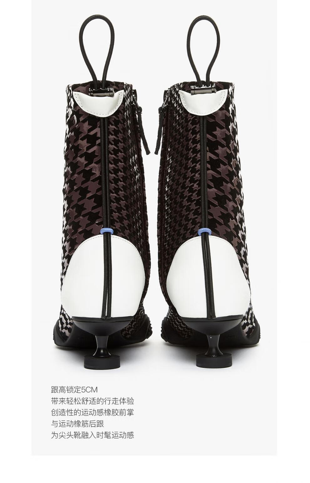 lostinecho设计师品牌时尚尖头千鸟格滴胶印花运动感及踝靴绿色印花39