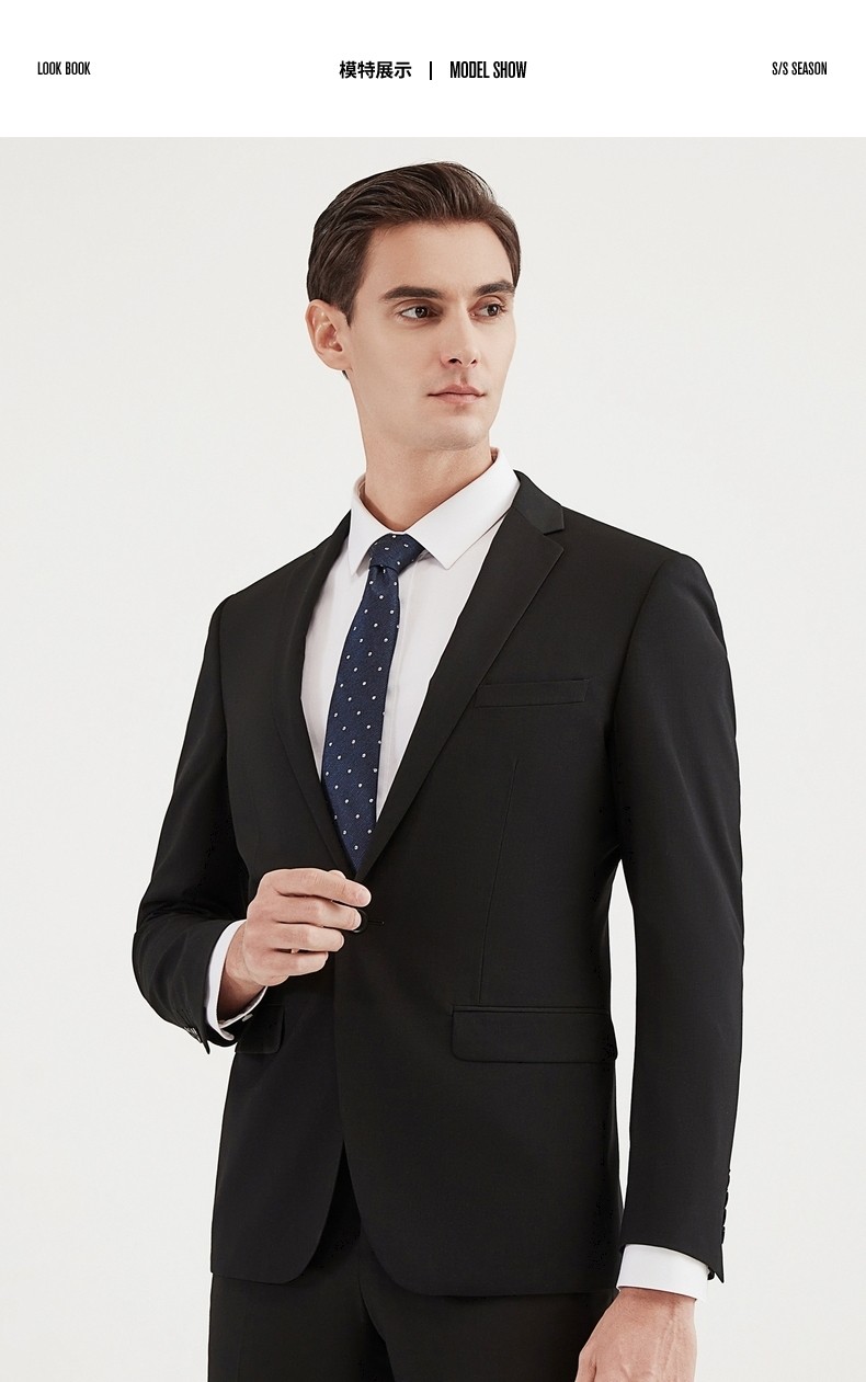 柒牌男装西服男2022春季新款官方旗舰纯色平驳领职业商务正装单西中