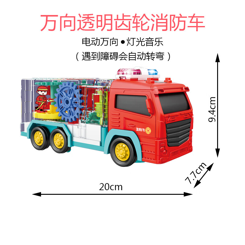 8bc828dbfa99363f.jpg