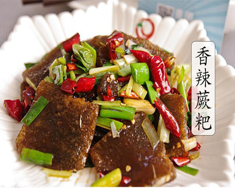 贵州特产蕨粑天柱蕨根粉粑芒粑地方美食苕蕨粑湖南手工自制撅粑粉1500