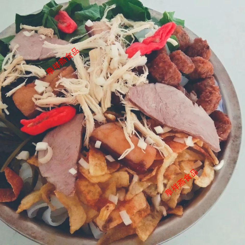 榆林拼三鲜每袋一年四季正常发货陕北特色小吃 一袋两碗品尝装【图片