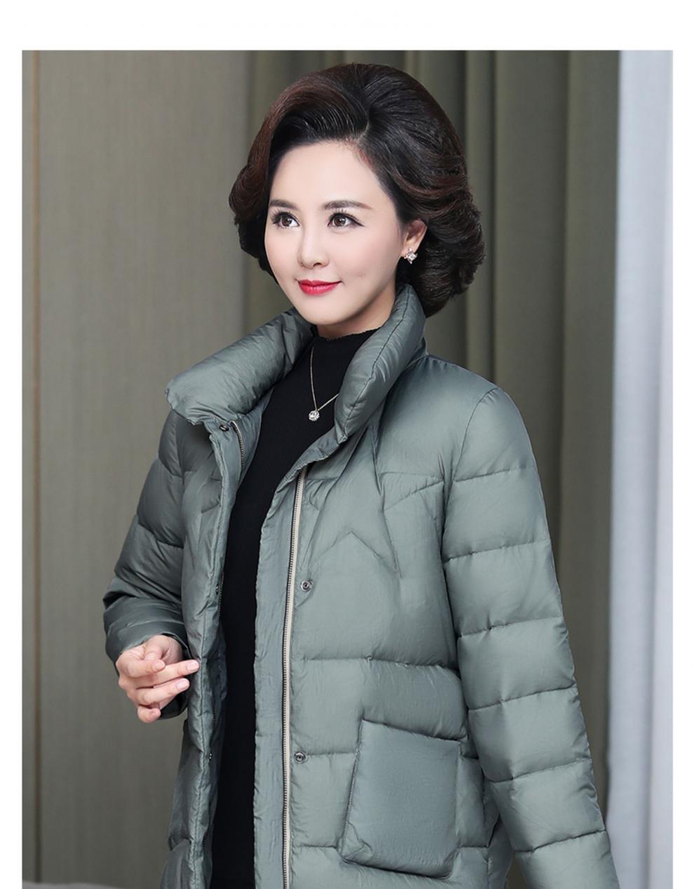 【中老年装】高端轻奢妈妈羽绒服冬装外套中年妇女秋冬短款中老年女士