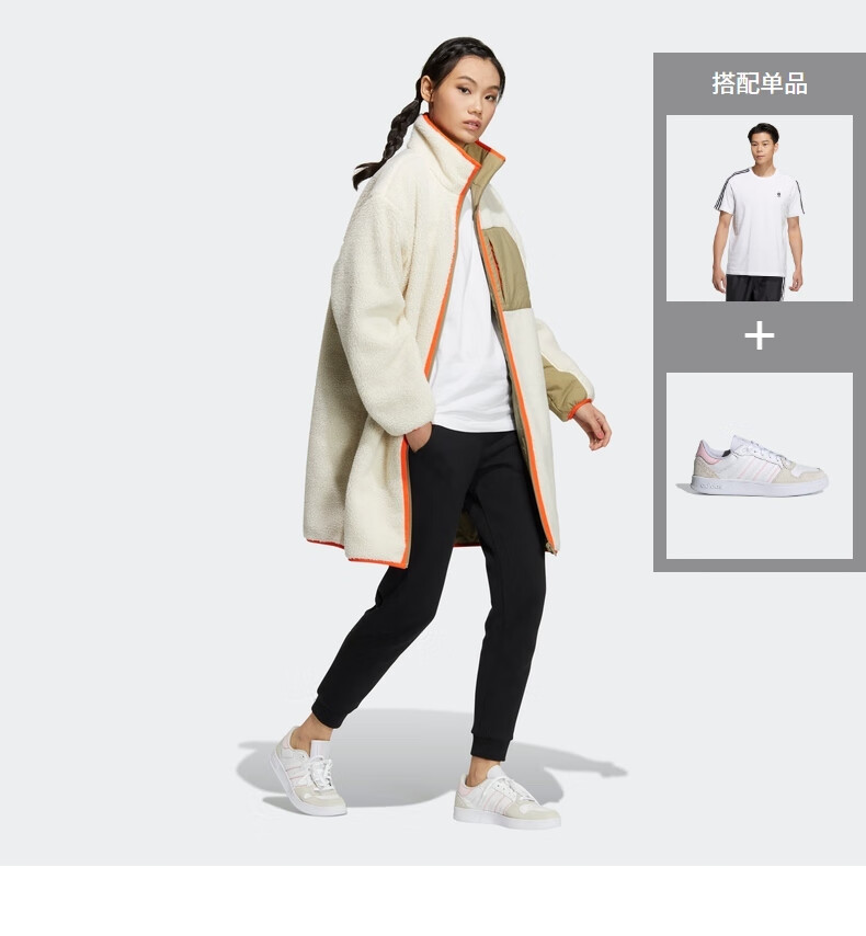 adidas阿迪达斯官方neo女装冬季新款运动保暖宽松摇粒绒两面穿立领棉服HN2446 黄白/绿 A/XS