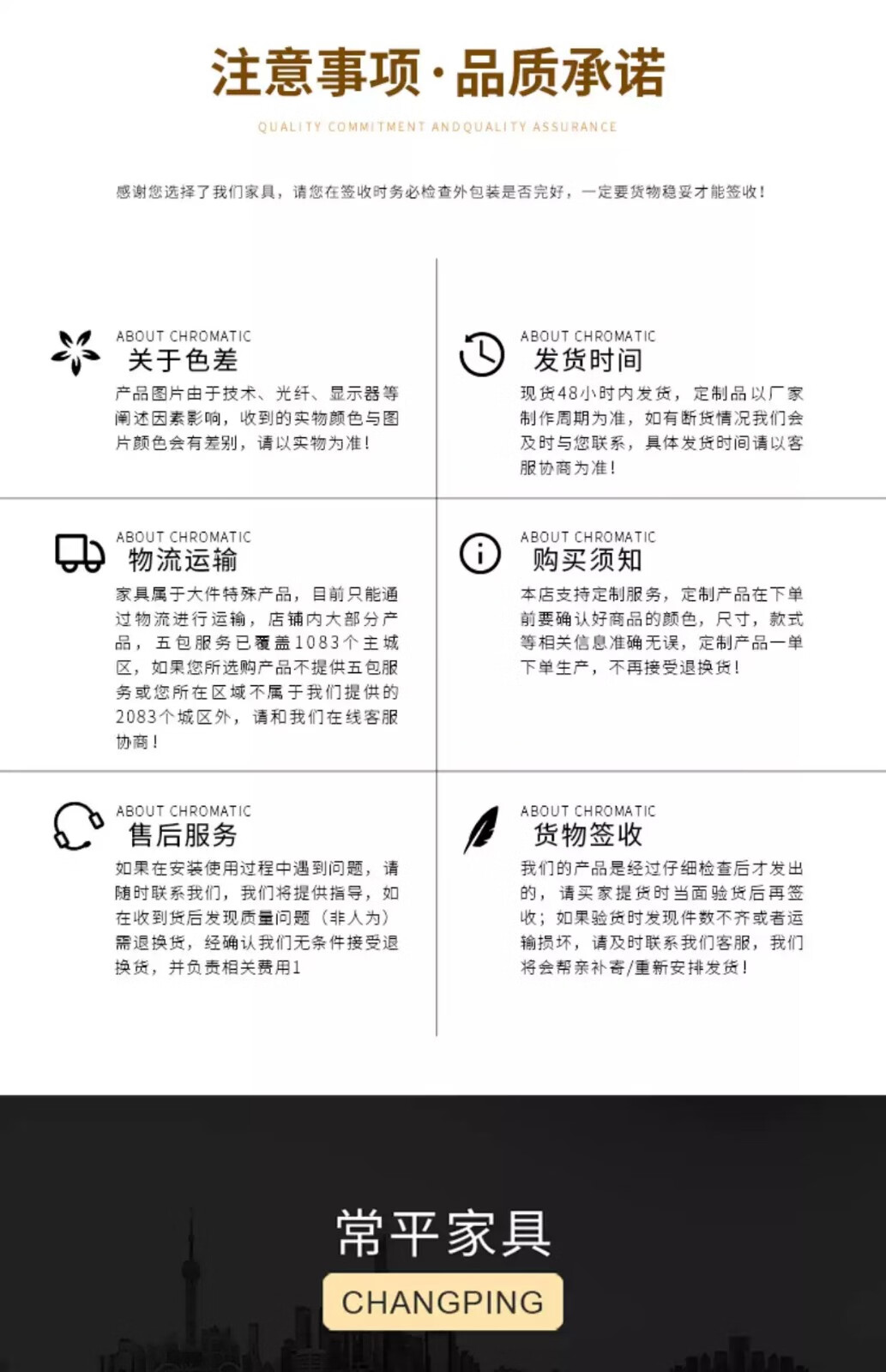 煜柠苑 电脑椅办公椅职员网椅转椅会议椅弓形椅子家用电脑椅子靠背椅休闲椅培训椅 黑框黑网(海绵款)尼龙脚
