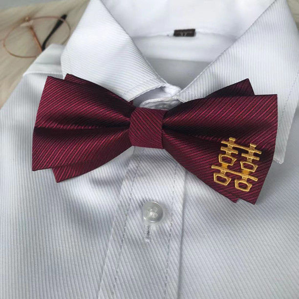 领结新郎伴郎领结结婚领结新郎伴郎婚礼色男士西装蝴蝶结金属双喜镶金