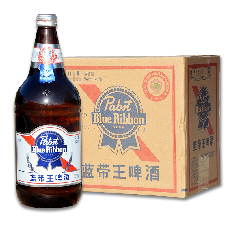 blueribbon蓝带王啤酒946ml6瓶经典精酿啤酒大包装整箱946ml6瓶