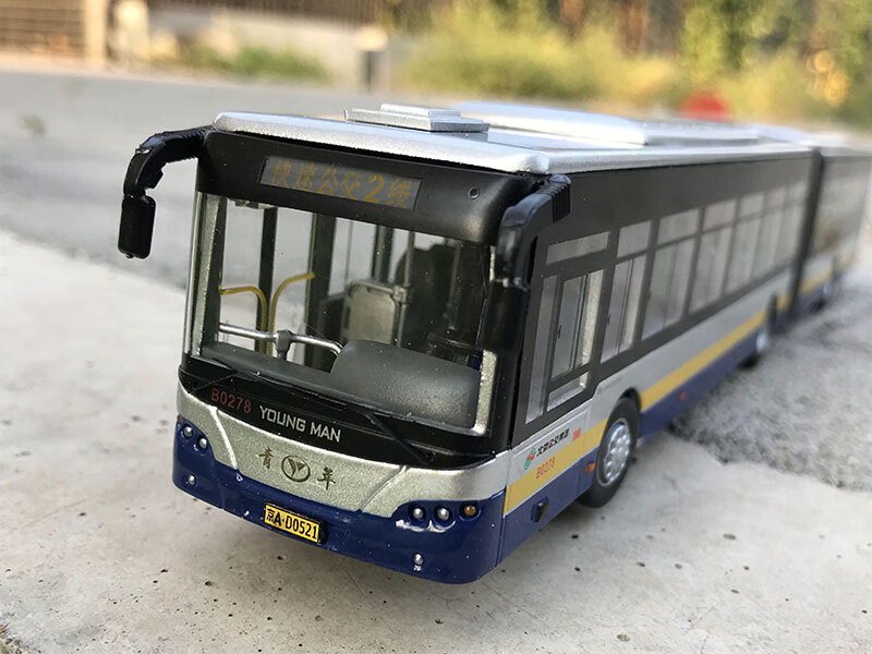 北京公交车模型164青年客车快速1路 路铰接式公交巴士汽车模型男孩