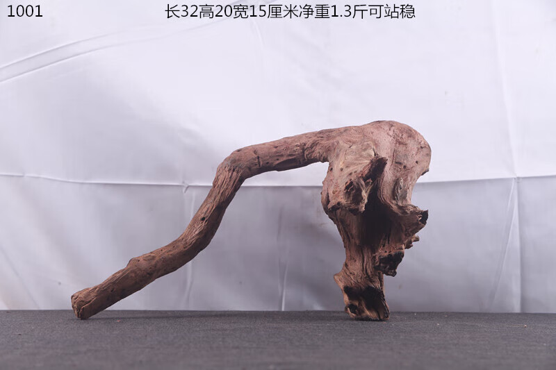 a93ed308b5cf7542.jpg