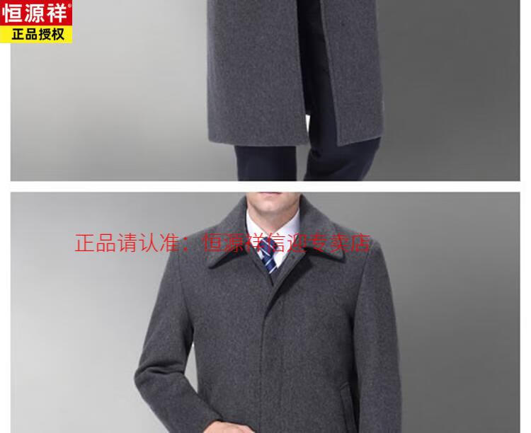 c502380a9a3d8ddb.jpg