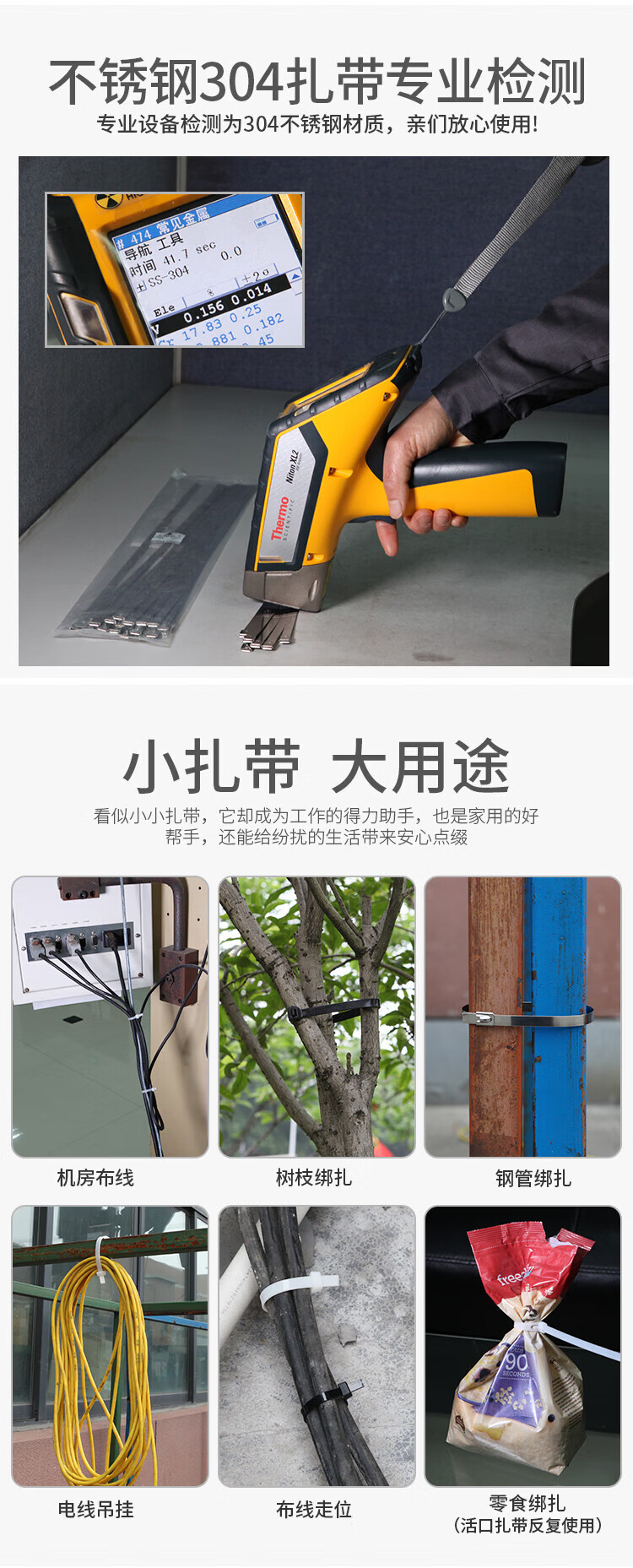 949b9754c8849785.jpg