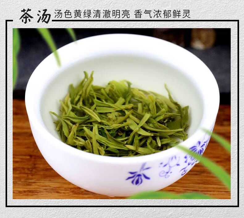吴裕泰碧螺春新绿茶250克一袋原包装茶叶