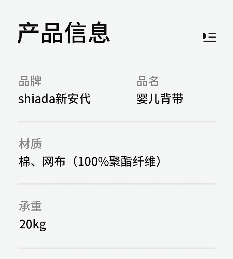 4cfa2234afba2920.jpg