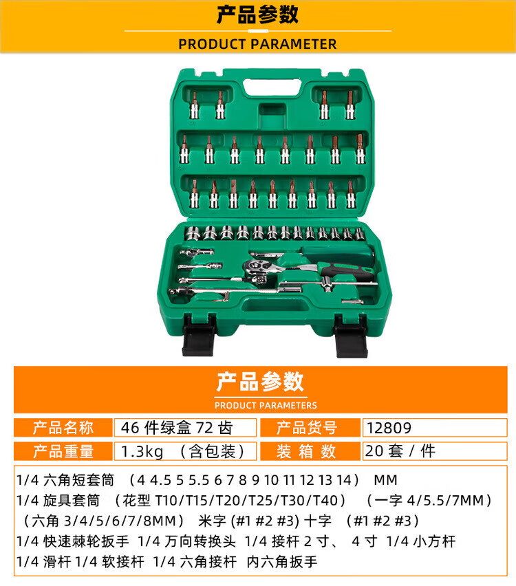 f871eb787e537b19.jpg