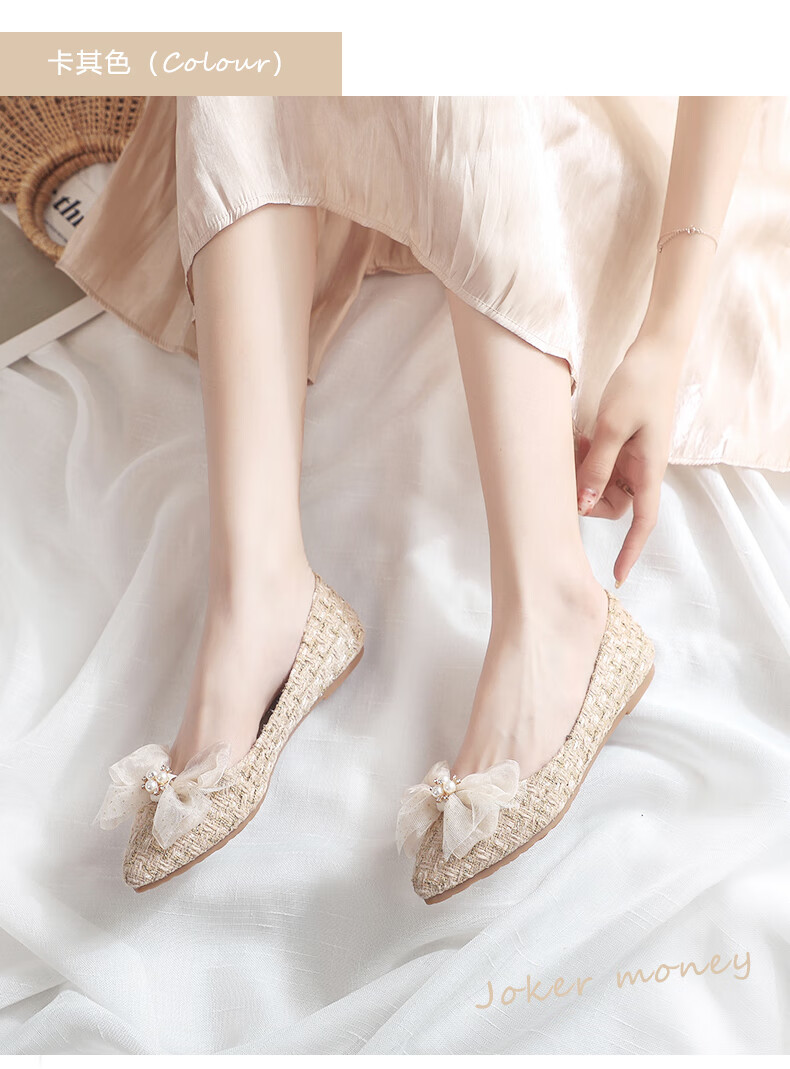 女生平底单鞋豆豆鞋女式晚晚鞋春季配裙子仙女小香风温柔鞋一脚蹬懒人