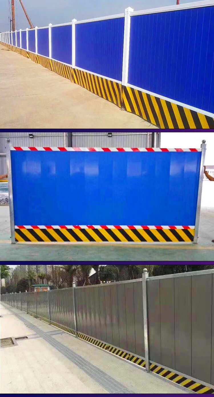 定制市政工程彩钢施工围挡挡板道路临时围墙隔离建筑工地小草pvc围挡
