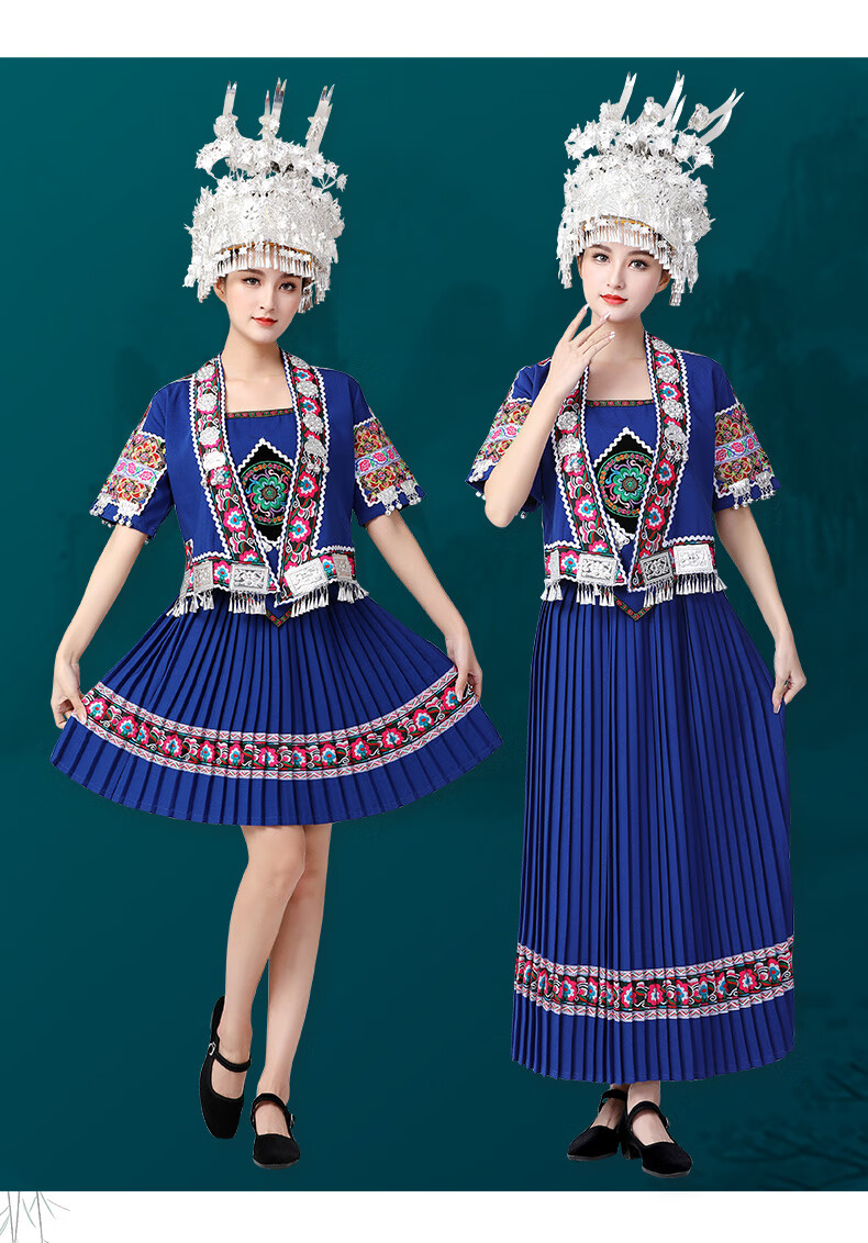 女苗族衣服舞蹈演出服三月三广西壮族瑶族土家族服饰陈宣善单独头i饰s