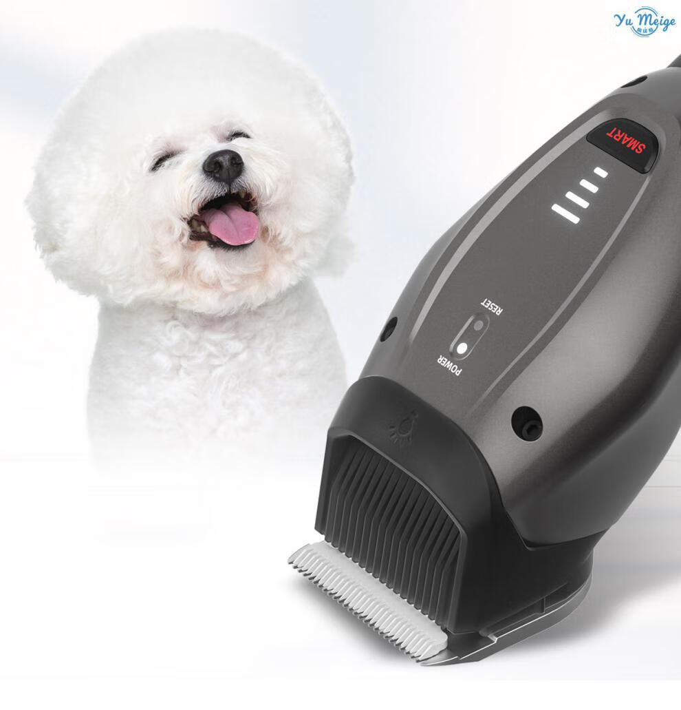 新款逗爱智能宠物电推剪狗狗剃毛器泰迪猫咪修毛理发神器大功率进阶版