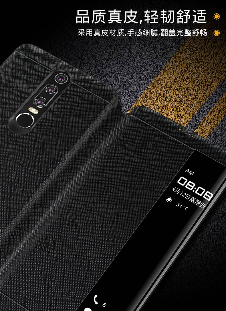 华为maters保时捷参数配置的简单介绍