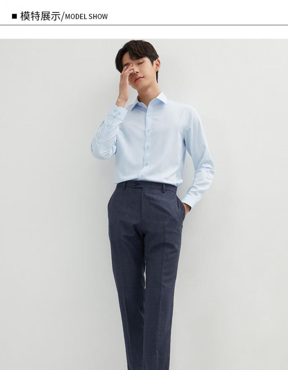 ziozia新款四季商务正装上衣简约舒适百搭长袖衬衫男装 蓝色 95/170