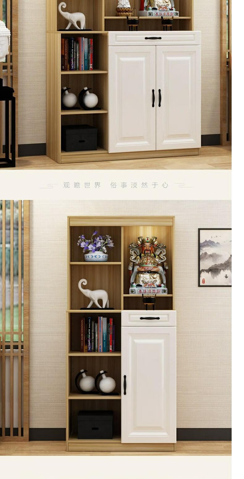 60神案供架用财神爷立式放财神爷的供台架子摆放架关公神像安装服务