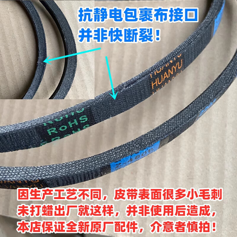 476068b5f8b411a2.jpg