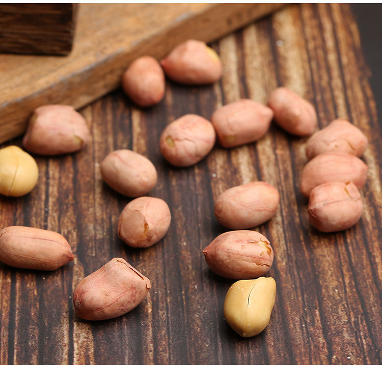 20年新货无为特产严桥李老三五香花生米李老奶奶下酒菜零食 60x20袋