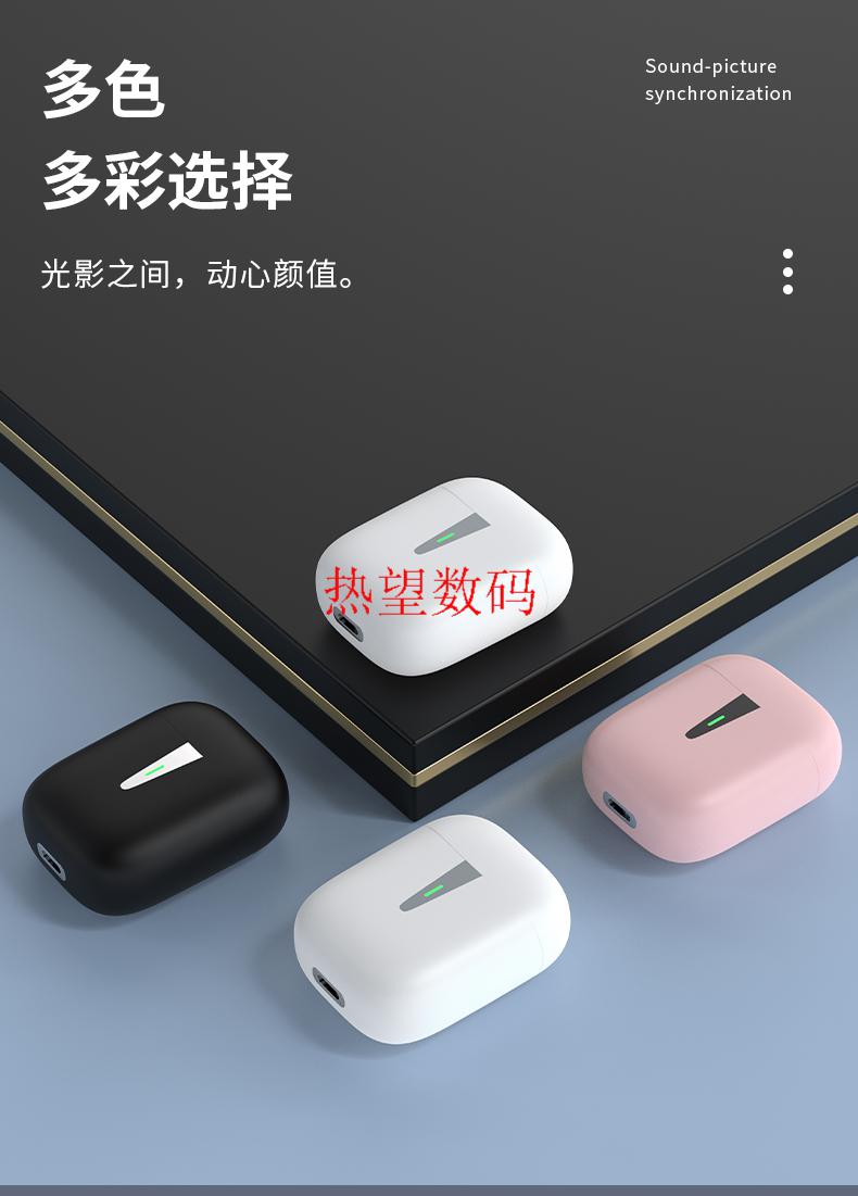 蓝牙耳机iqoo适用于vivoiqoo78neo5爱酷入耳式2021年新款x60p小魔鸭