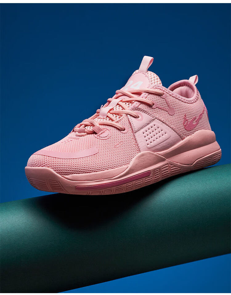 支持国货李宁 全城9樱花粉中低帮篮球运动鞋男韦德之道8闪击6裂变7