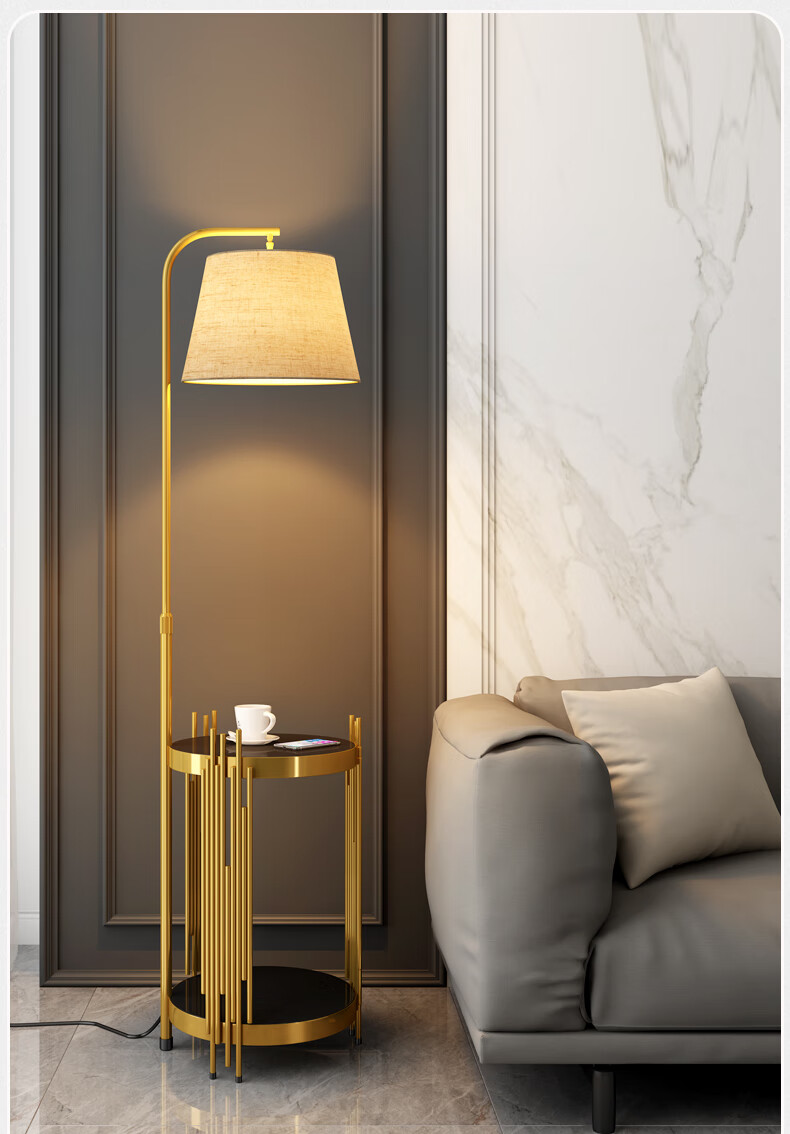 飞格仕大气落地灯轻奢ins风客厅卧室床头柜茶几一体带置物架灯金杆仿