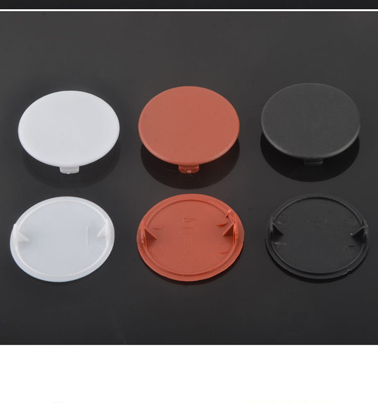 塑料孔盖铰链装饰盖管孔盖子孔塞堵头 遮丑盖 铰链孔塞35 38 40mm 开