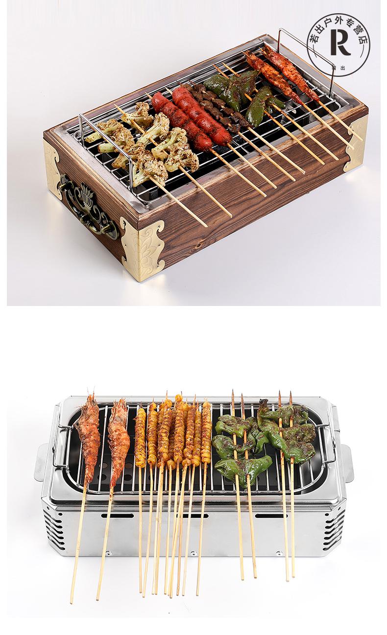 烤动力烧烤保温炉热串炉加热炉架烤串神器商用蜡烛木盒盘冬天酒精锡纸