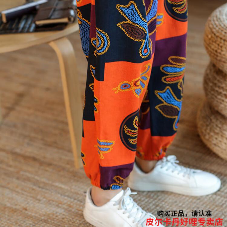 d7e1de5610b1a662.jpg