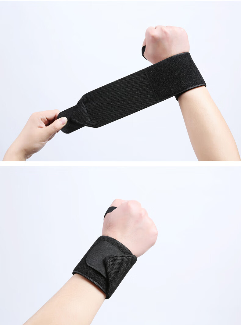 运动加压护腕 绷带运动手腕助力带 健身举重 一只装 黑色