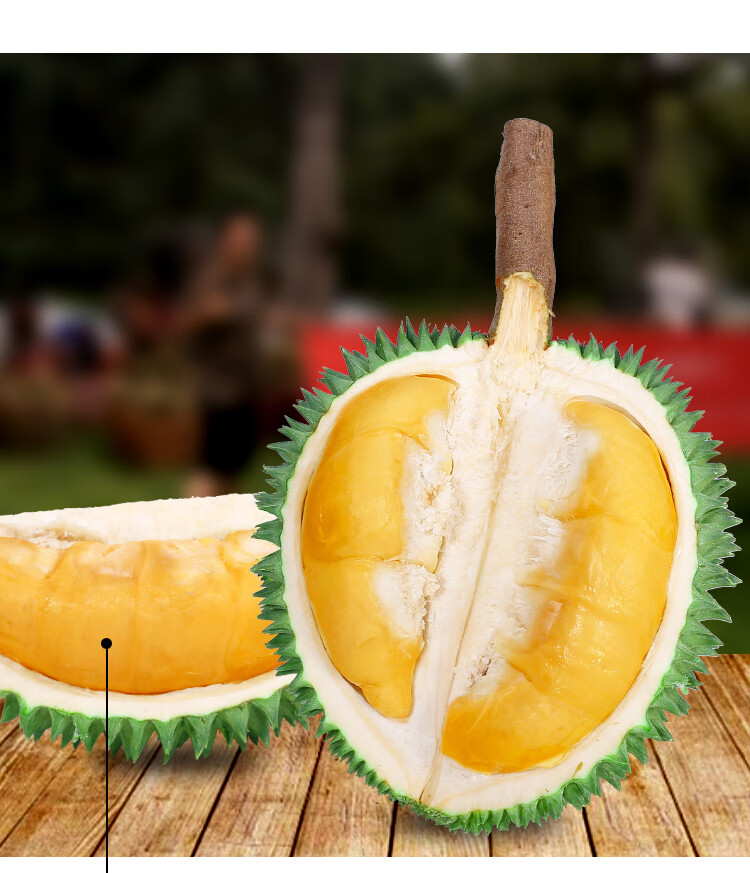 酥姿 泰国长柄干尧kanya榴莲时令水果 2.