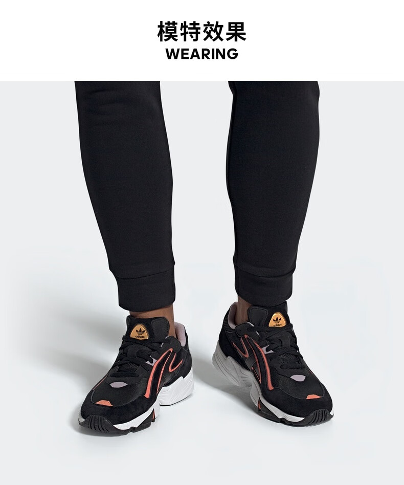 阿迪达斯官网adidas 三叶草YUNG-96 CHASM男女鞋经典运动鞋 图8