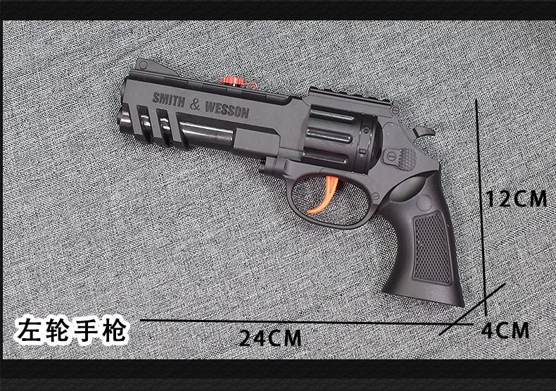 正三泰 q1格洛克黄河玩具6mm q1下供弹6mm手拉空仓挂机空心软弹连发枪