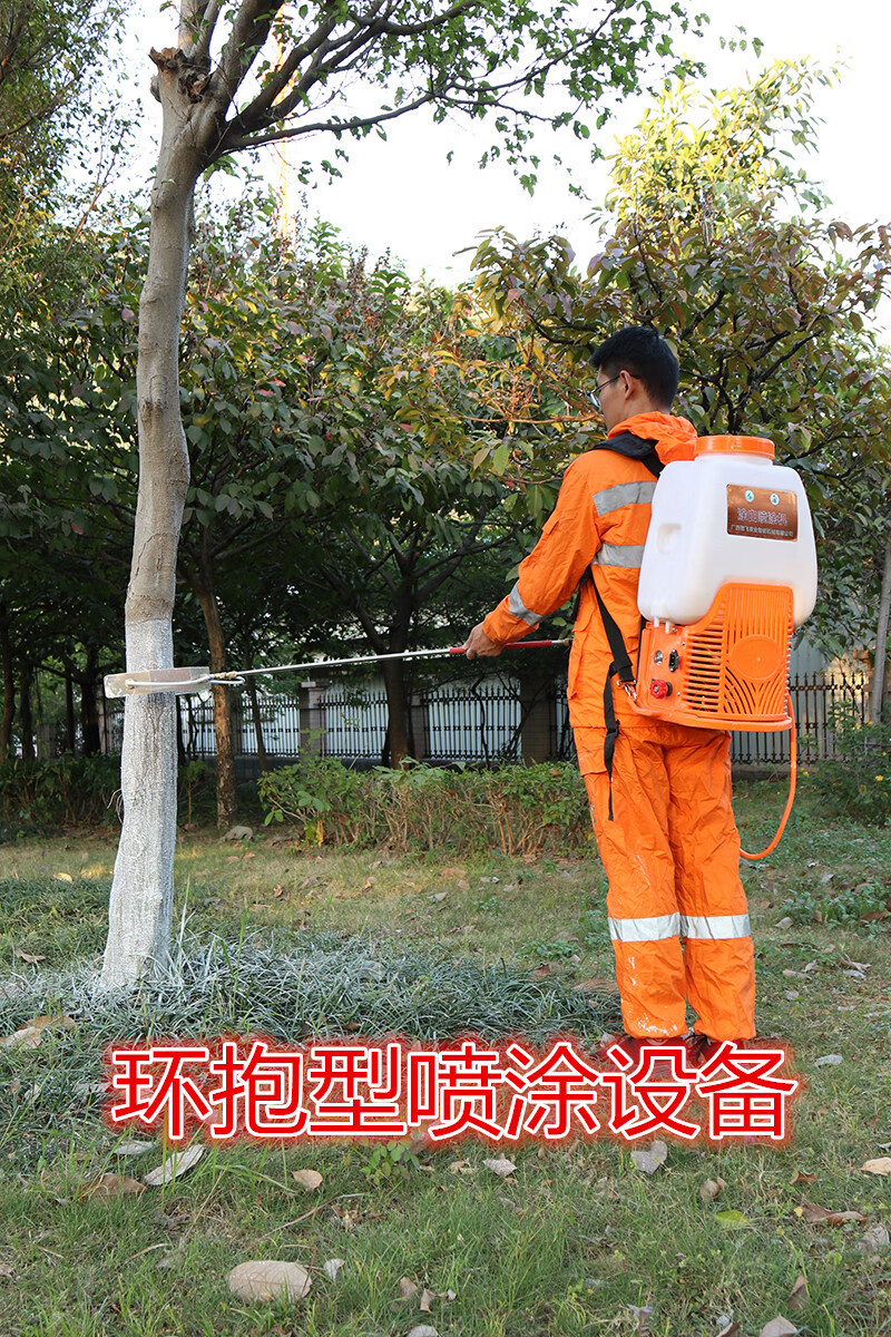 铚钶嘉涂白剂专用电动喷雾器环抱型喷涂机树干涂白机树木环形喷白刷白