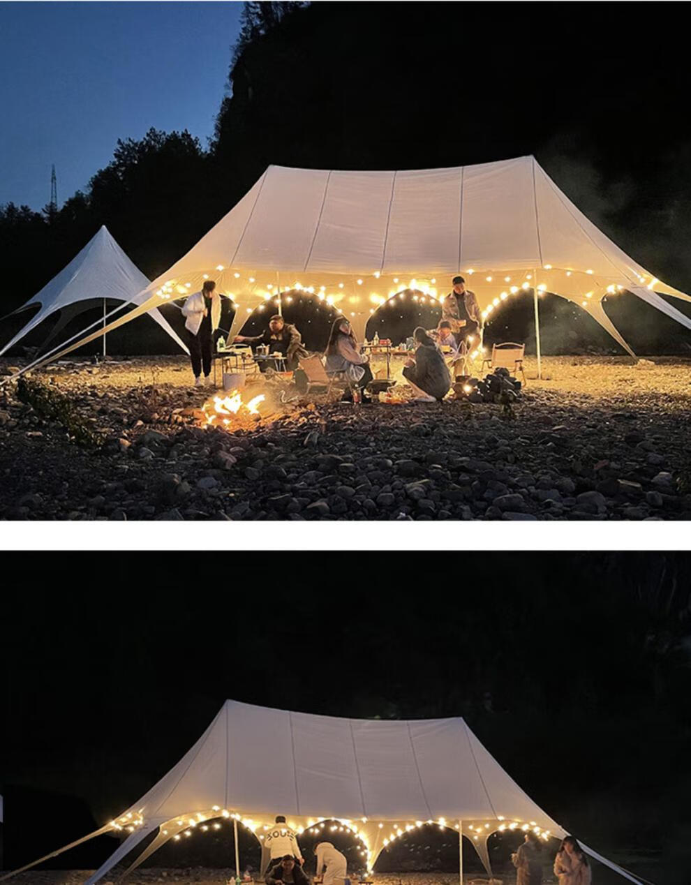 户外帐篷防晒防雨露营大型遮阳棚星星蓬野营野餐多人便携凉棚 dawn