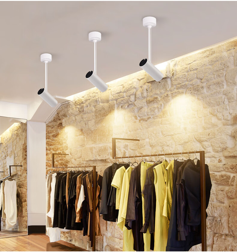 得益绿色led明装长杆射灯商用店铺侧装吊杆壁装展览吸顶长臂cob射灯无