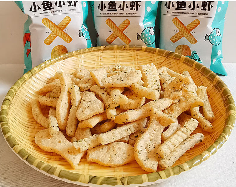 琅琅脆小鱼小虾小虾小蟹海苔膨化零食琅琅脆小鱼小虾装膨化食品美味