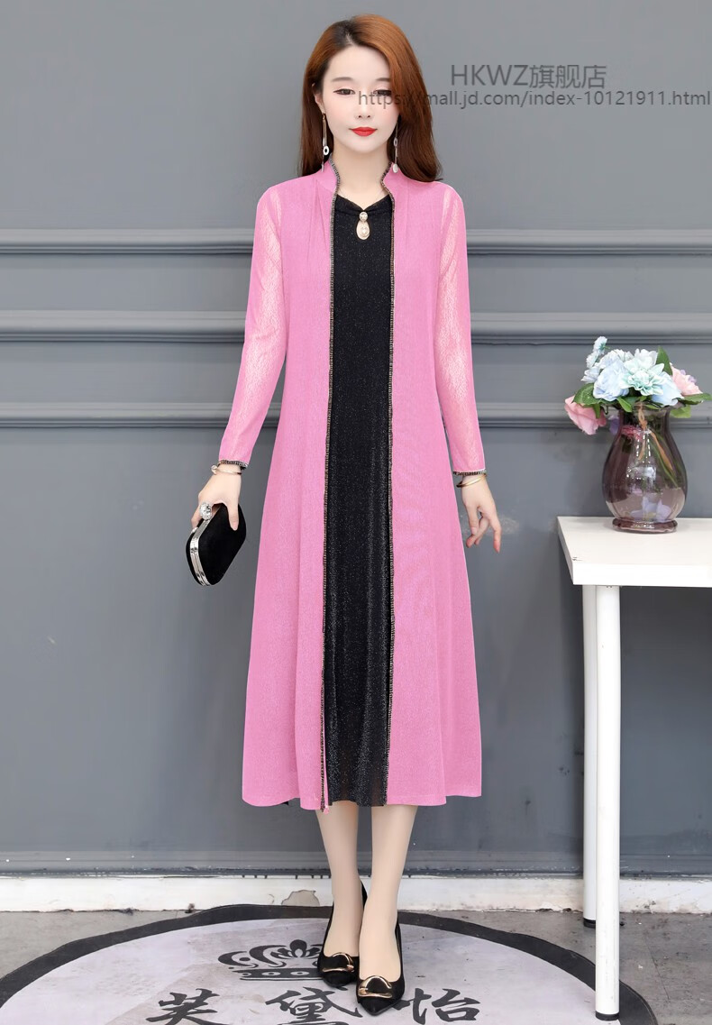 女士夏天中长款披肩百搭薄款外套长衫披风网纱网沙莎防嗮衣服女式夏季