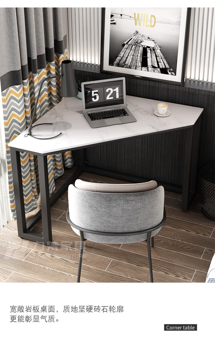 小户型转角书桌家用角落创意岩板三角桌卧室墙角小型简约电脑桌子